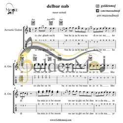 نت و تبلچر گیتار دلبر ناب ناصر زینعلی به همراه آکورد و شعر