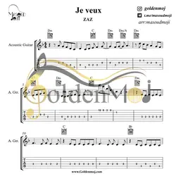 نت و تبلچر گیتار آهنگ Je veux از ZAZ به همراه آکورد