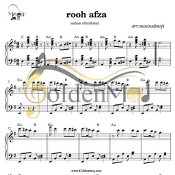 نت پیانو آهنگ روح افزا از سامان احتشامی به همراه آکورد (ویژه نوروز)