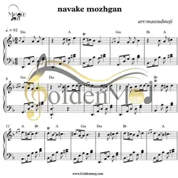 نت پیانو آهنگ ناوک مژگان به همراه آکورد با تنظیم مسعود موجی (ویژه نوروز)