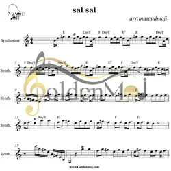 نت کیبورد آهنگ سال سال از هایده همراه با آکورد با تنظیم مسعود موجی (ویژه نوروز)