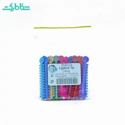 اورینگ ارتودنسی TSH - شفامارکت