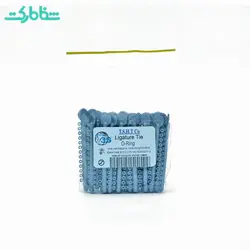 اورینگ ارتودنسی TSH - شفامارکت