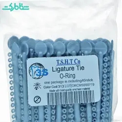 اورینگ ارتودنسی TSH - شفامارکت