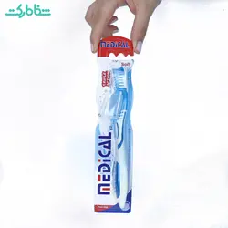 مسواک مدیکال مدل Medical_N13 - شفامارکت