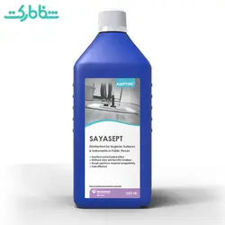 سایاسپت 1لیتری به بان شیمی - شفامارکت