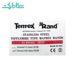 نوار ماتریکس 144 عددی _ Temrex - شفامارکت