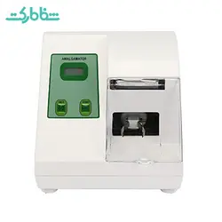 آمالگاماتور کپسولی دیجیتال دور متغیر زونری مدل G5 - شفامارکت
