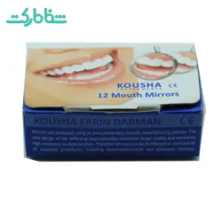 سرآینه 41335 کوشا _ KOUSHA - شفامارکت