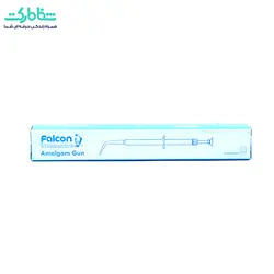 آمالگام کریر پلاستیکی فالکون_Falcon - شفامارکت