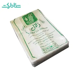 سینی یکبار مصرف دندانپزشکی(50عددی) - شفامارکت