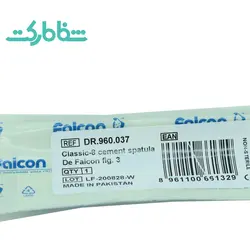اسپاتول محکمه FALCON_ DR.960.037 L - شفامارکت