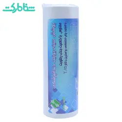 رول داخل سینی 20*20 سانتی متر - شفامارکت