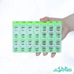 تقویم دارویی روزانه هفتگی ــ اسپادانا - شفامارکت