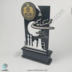 طرح لیزری تندیس فارغ التحصیلی مهندسی شیمی