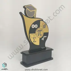 طرح لیزری تندیس فارغ التحصیلی رشته ریاضی