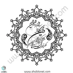 وکتور تایپوگرافی وان یکاد