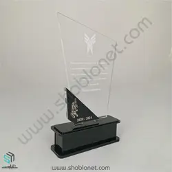طرح لیزری تندیس رشته علوم آزمایشگاهی