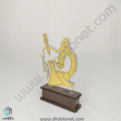 طرح لیزری تندیس رشته علوم ازمایشگاهی