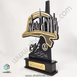 طرح لیزری تندیس رشته عمران