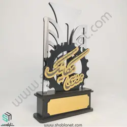 طرح لیزری تندیس رشته مکانیک