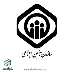 لوگو سازمان تامین اجتماعی