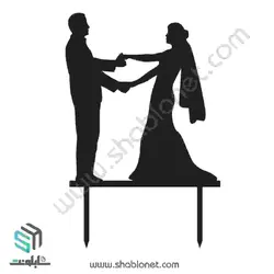 طرح لیزری تاپر کیک عروسی