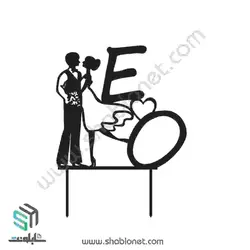 طرح لیزری تاپر کیک عروسی