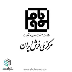 لوگو مرکز فرش ایران