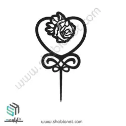 طرح لیزری تاپر کیک ولنتاین