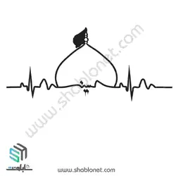 وکتور حسین طرح ضربان قلب