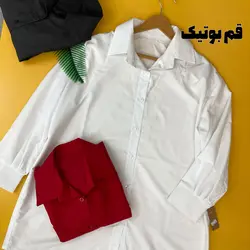 شومیز داکرون مردونه ساده