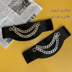 کمربند های کارتیری