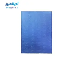 جلد لوح تقدیر گالینگور مدل دو لت