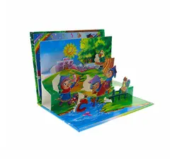 لوح تقدیر جشن الفبا