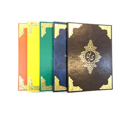 جلد لوح تقدیر گالینگور مدل دو لت حاشیه طلایی