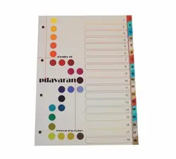 دیوایدر پلاستیکی 18 عددی شماره دار پیلاوران