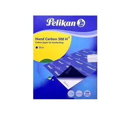 کاربن سایز A5 پلیکان مدل 500H رنگ آبی بسته 200 عددی