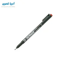 ماژیک سی دی اسنومن