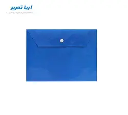 پوشه پلاستیکی دکمه دار A5