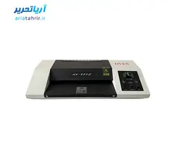 دستگاه لمينيت و پرس كارت A4 مدل OVEN 230C