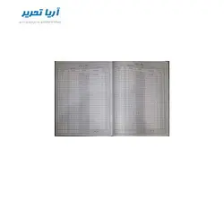 دفتر بانک ۱۶۰ برگ سایز وزیری