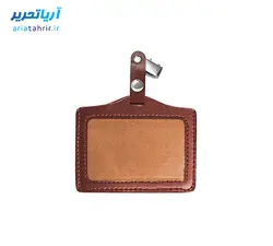 کاور کارت شناسایی چرمی آویزدار