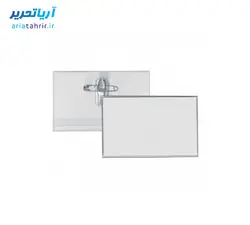 طلق سینه (کاور کارت) سنجاق دار