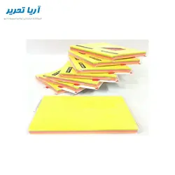 کاغذ یادداشت چسبی 75*100 سانتیمتر رنگی ۱۰۰ برگ