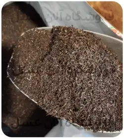 چای چکش طلایی مقدار 500 گرم - فروشگاه آلان عسل