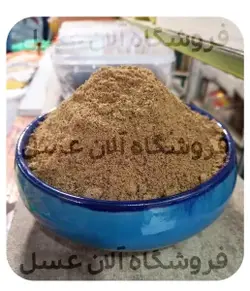 پودر سماق محلی 1 کیلوگرم - فروشگاه آلان عسل