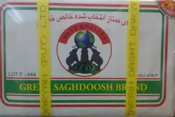 چای ساقدوش مقدار 1 کیلوگرم - فروشگاه آلان عسل