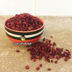 زرشک اناری