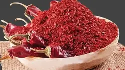 فلفل پول بیبر مقدار 250 گرم - آلان عسل